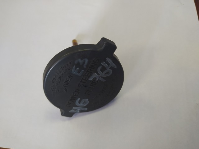 Крышка бачка гидроусилителя TOYOTA - 