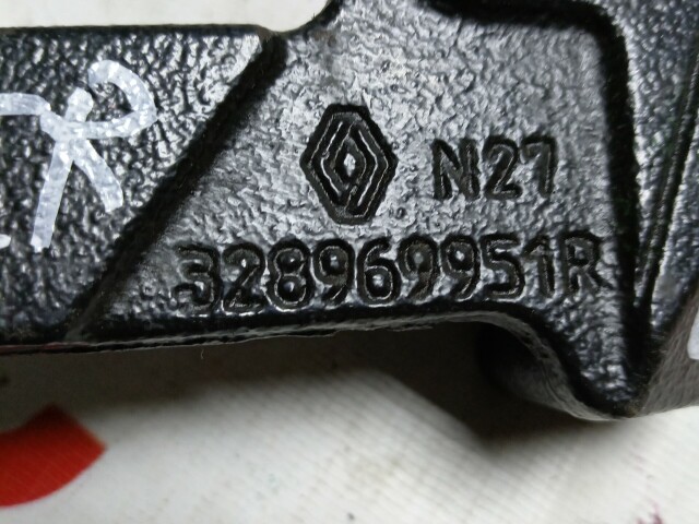 Рычаг КПП RENAULT Duster H4M