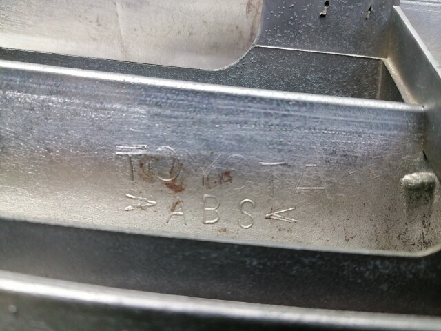 Решетка радиатора TOYOTA Corolla 