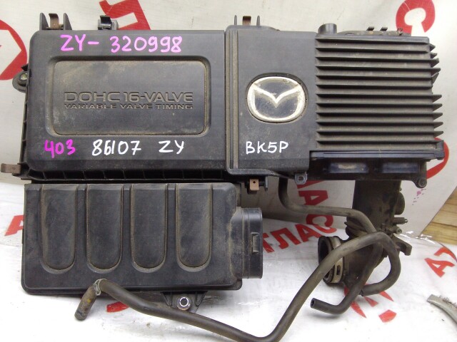 Корпус воздушного фильтра MAZDA Axela ZY-VE
