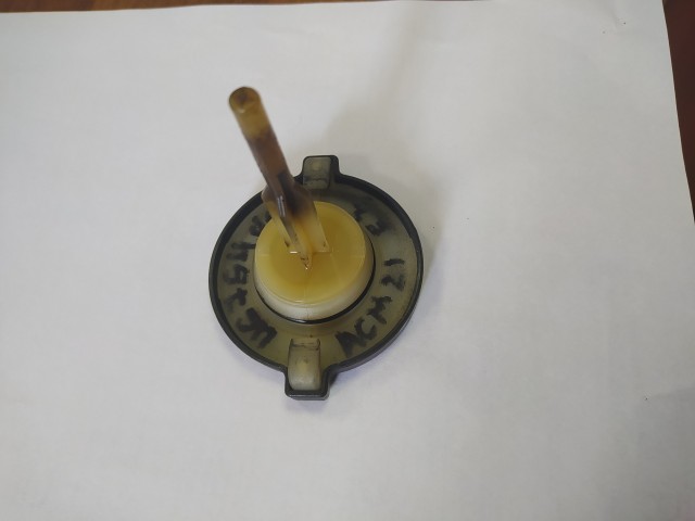 Крышка бачка гидроусилителя TOYOTA - 