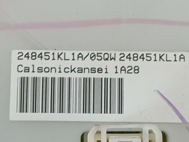 Блок управления печкой и кондиционером NISSAN Juke 