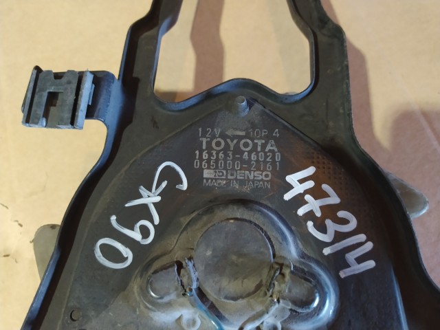 Диффузор TOYOTA Mark II 