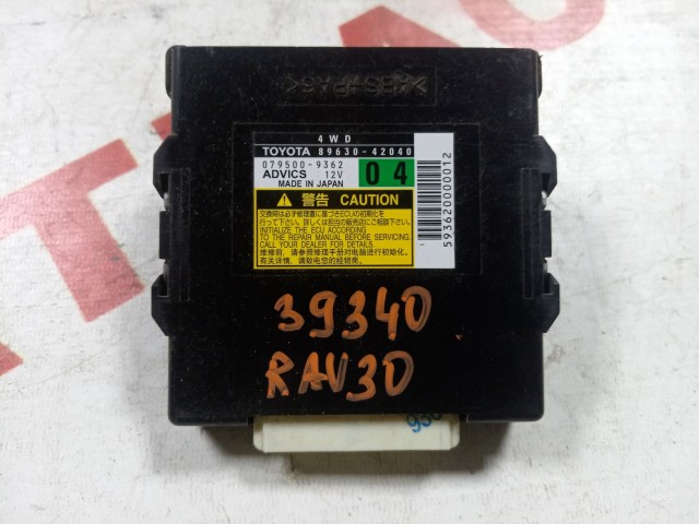 Блок 4WD TOYOTA RAV4 