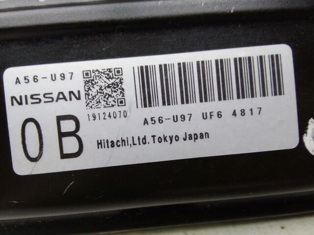 Компьютер NISSAN X-Trail QR20-DE