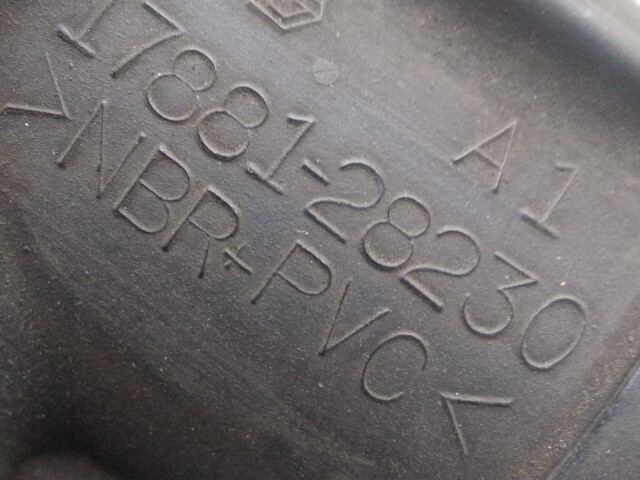 Гофра TOYOTA Avensis 2AZ-FSE