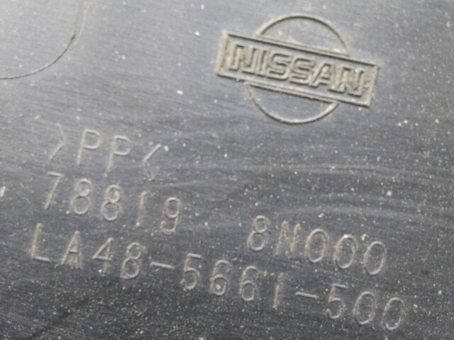 Подкрылок NISSAN Sunny 