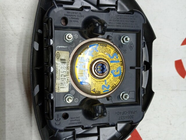 Airbag NISSAN Almera 