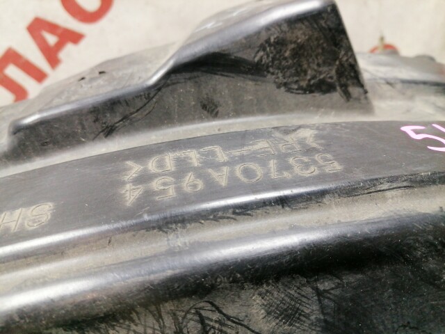 Подкрылок MITSUBISHI Outlander 