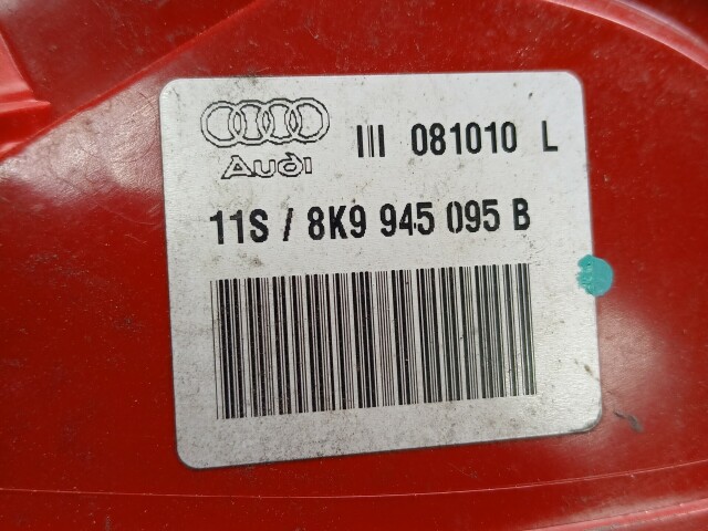 Стоп AUDI A4 