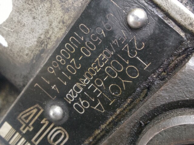 ТНВД TOYOTA Corona Premio 3C-ТЕ