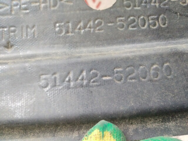 Защита бампера TOYOTA Succeed 