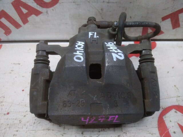 Суппорт TOYOTA Camry 