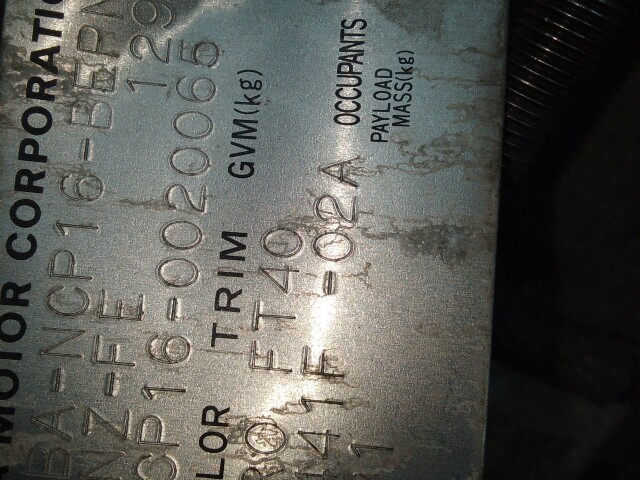 АКПП TOYOTA Platz 2NZ-FE