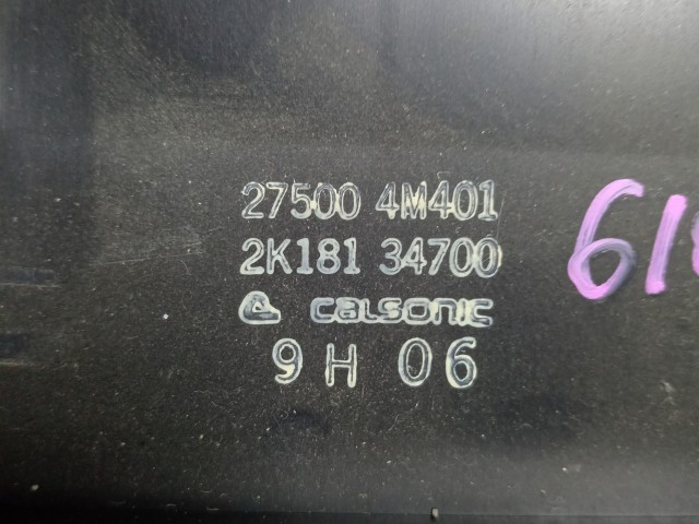 Блок управления печкой и кондиционером NISSAN Sunny 