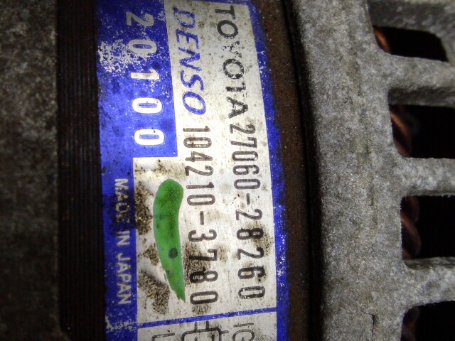 Генератор TOYOTA Avensis 1AZ-FSE