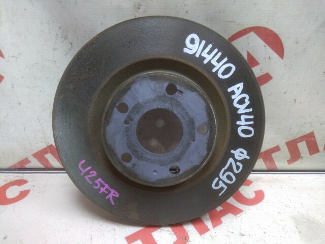 Диск тормозной TOYOTA Camry 