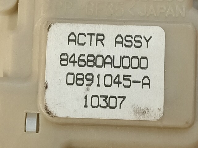 Замок багажника NISSAN Primera 