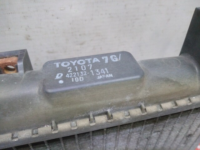 Радиатор охлаждения TOYOTA Ist 