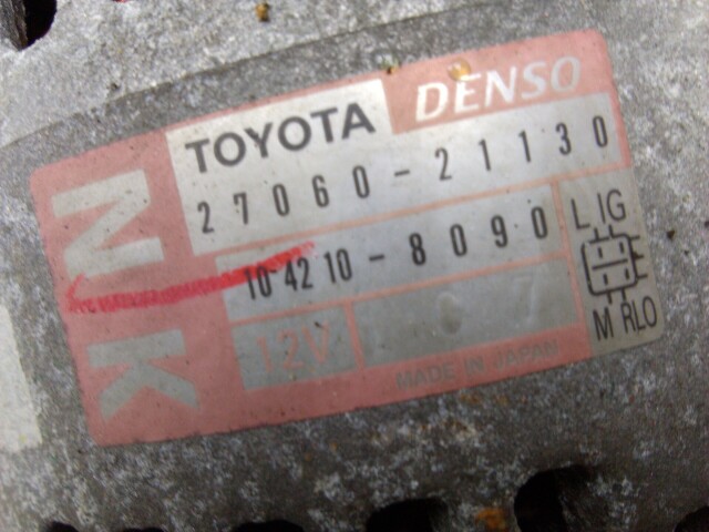 Генератор TOYOTA Ractis 1NZ-FE