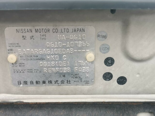 АКПП NISSAN Bluebird Sylphy QG18-DE