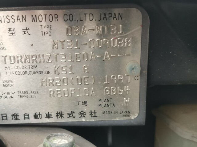 АКПП NISSAN X-Trail MR20-DE
