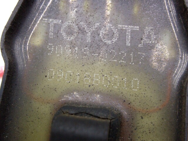 Катушка зажигания TOYOTA Carina 3S-FE