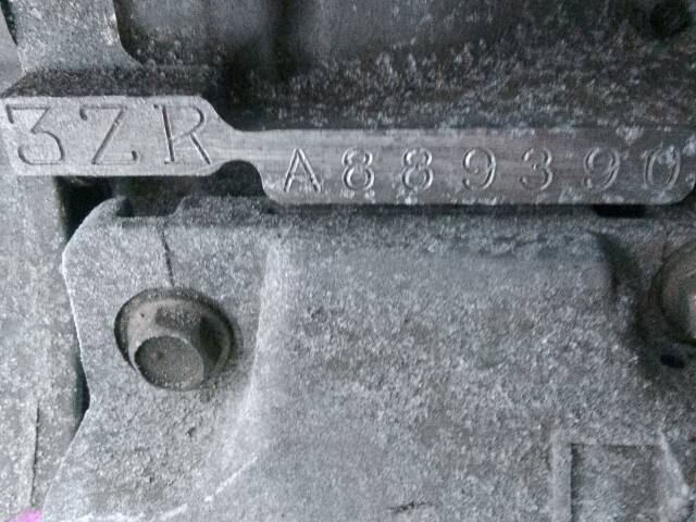 ДВС TOYOTA RAV4 3ZR-FAE