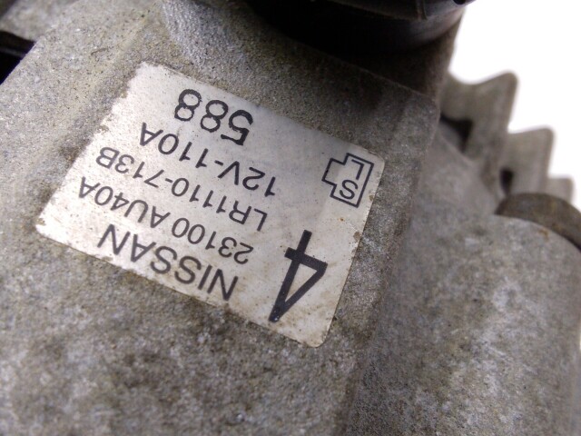 Генератор NISSAN Primera QR20-DE