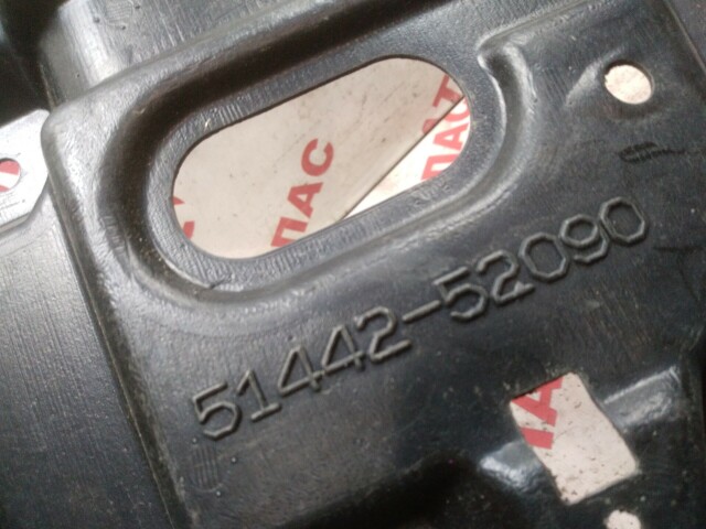 Защита двигателя TOYOTA Vitz 