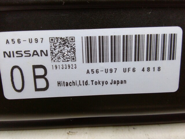Компьютер NISSAN X-Trail QR20-DE