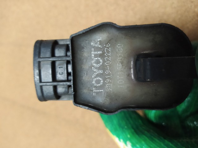 Катушка зажигания TOYOTA - 4A-FE