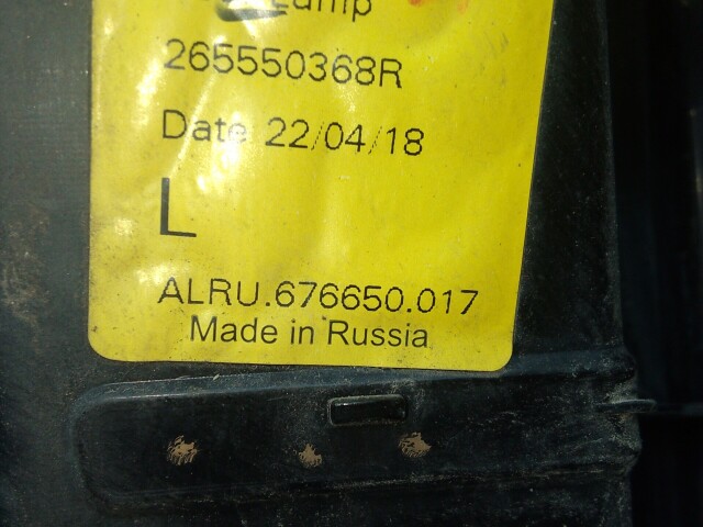 Стоп RENAULT Duster 