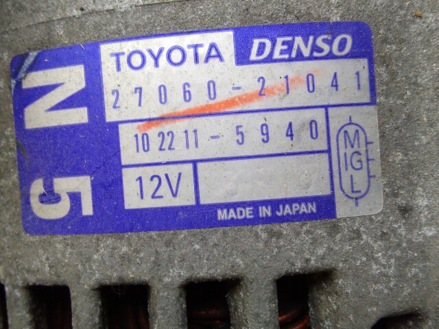 Генератор TOYOTA Platz 2NZ-FE