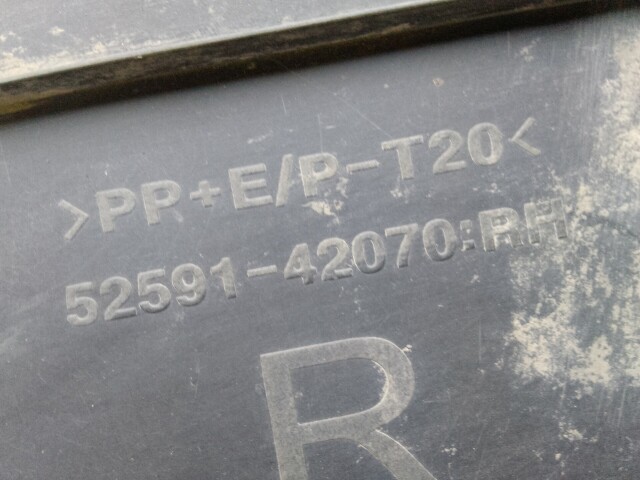 Подкрылок TOYOTA RAV4 