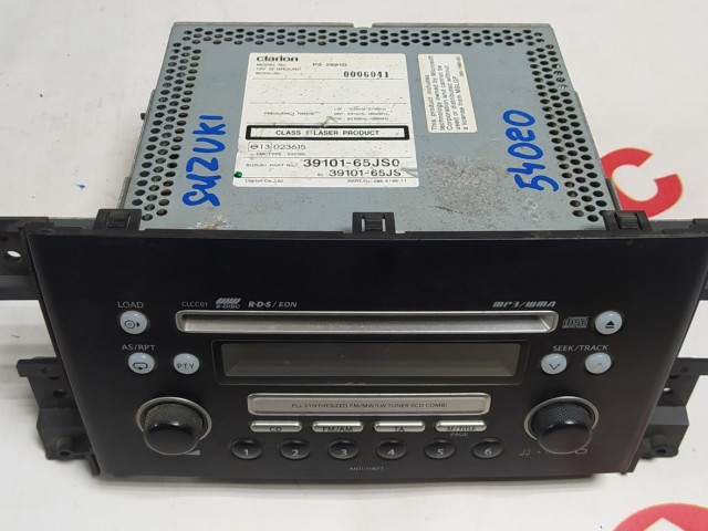 Магнитола SUZUKI Grand Vitara 