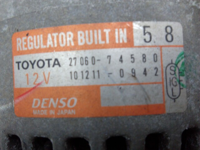 Генератор TOYOTA Corona Premio 3S-FE