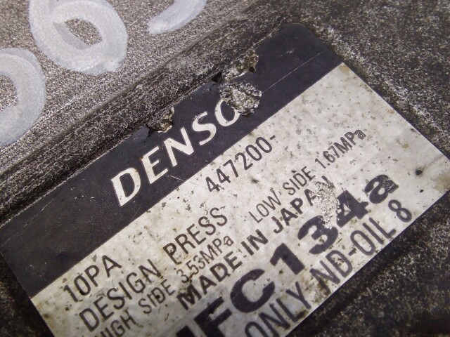 Компрессор кондиционера TOYOTA Corona Premio 3C-ТЕ