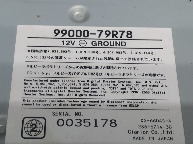 Магнитола TOYOTA FunCargo 