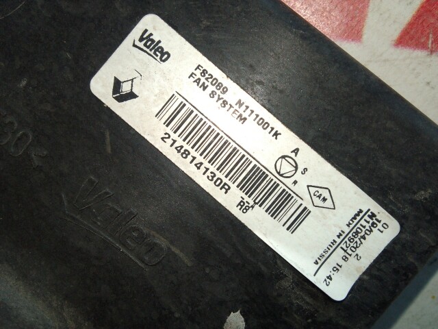 Диффузор RENAULT Duster 