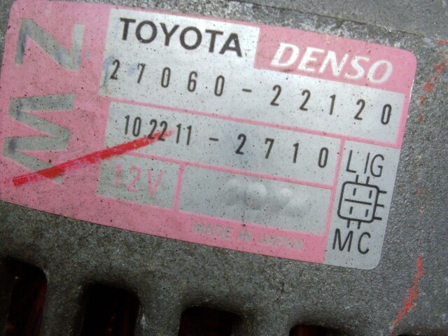 Генератор TOYOTA Allion 1ZZ-FE