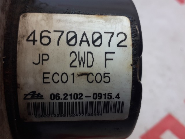 Блок ABS MITSUBISHI Lancer 