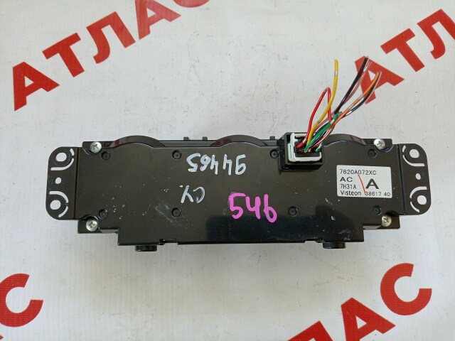 Блок управления печкой и кондиционером MITSUBISHI Galant Fortis 