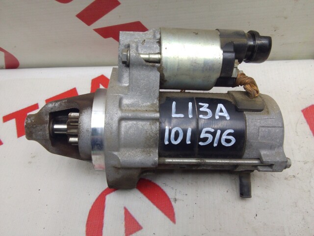 Стартер HONDA Fit L13A
