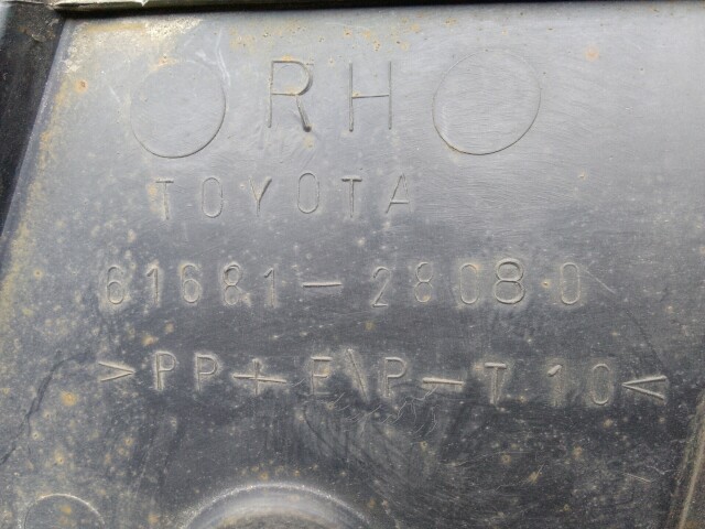 Подкрылок TOYOTA Estima 