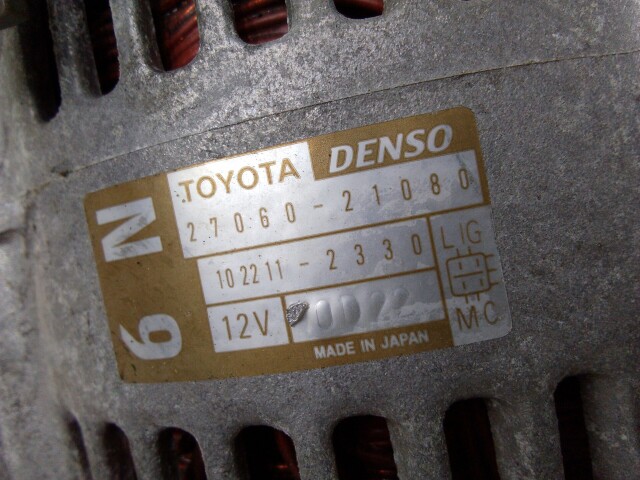 Генератор TOYOTA Corolla 1NZ-FE