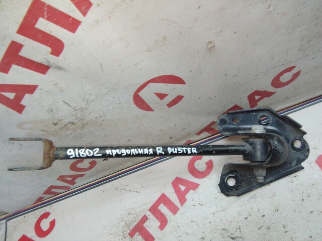 Тяга RENAULT Duster 