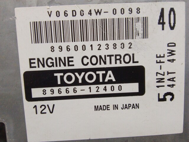 Компьютер TOYOTA Corolla 1NZ-FE
