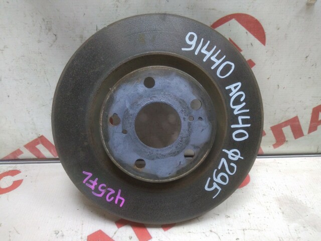 Диск тормозной TOYOTA Camry 