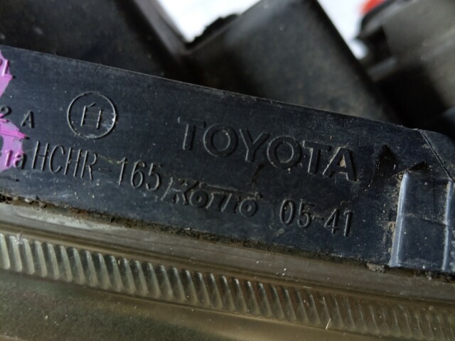 Фара TOYOTA Avensis 